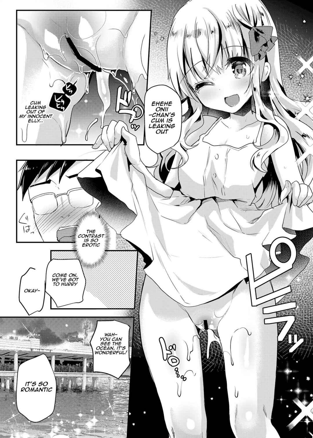 Page 15 Chapter 2 Elly of Complete