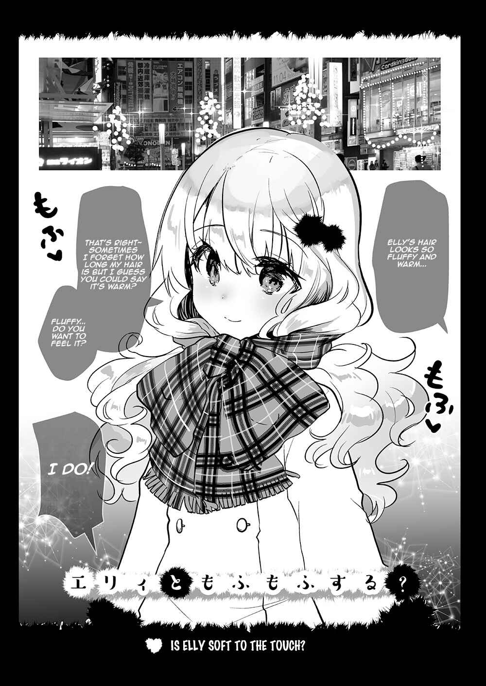 Page 17 Chapter 4 Elly of Complete