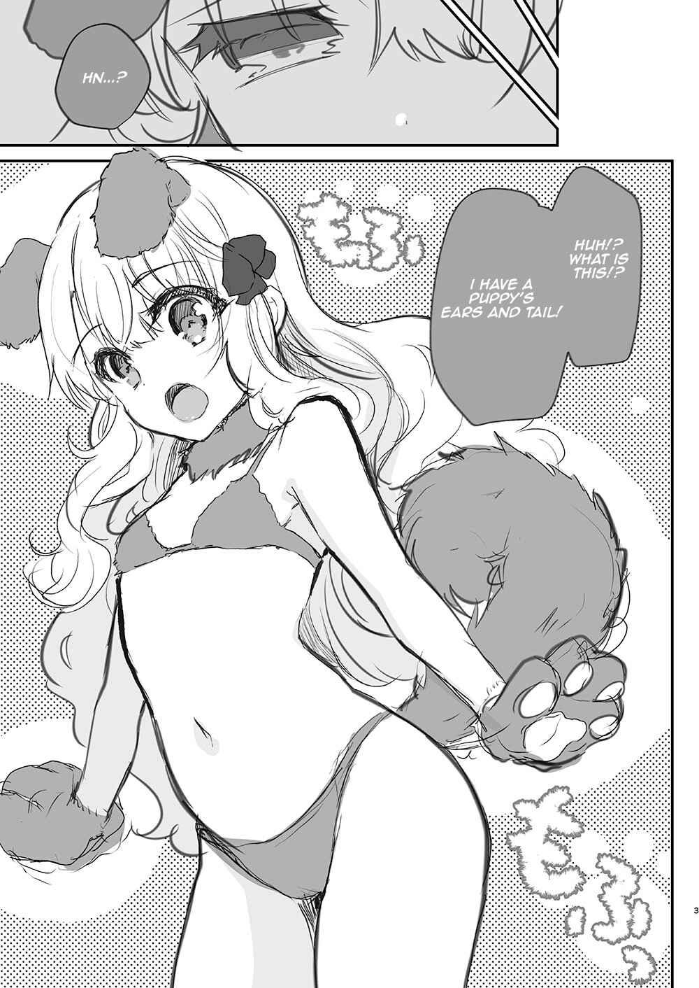Page 32 Chapter 4 Elly of Complete