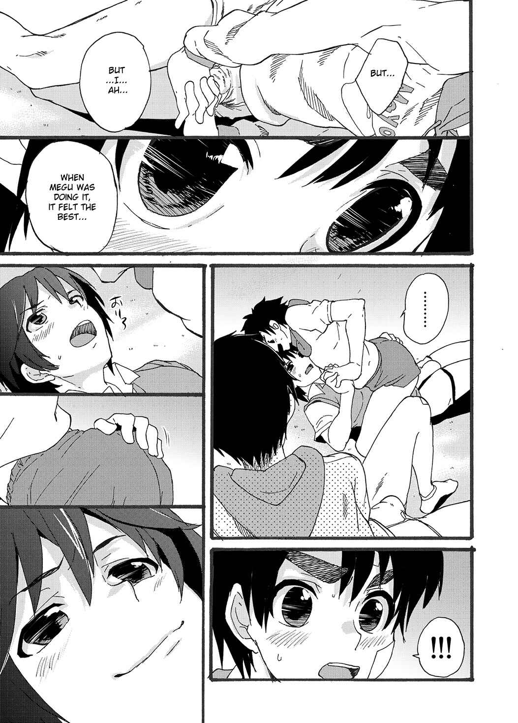 Page 25 Chapter Unknown_496a Dekkaku Natchatta!?