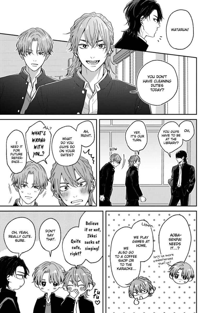 Page 18 Chapter 2 Koboreru Ambivalence