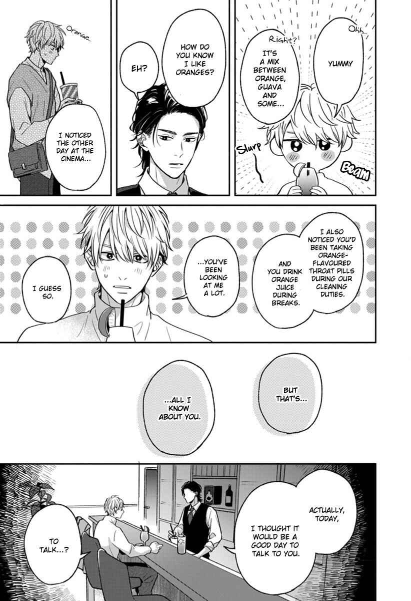 Page 26 Chapter 2 Koboreru Ambivalence