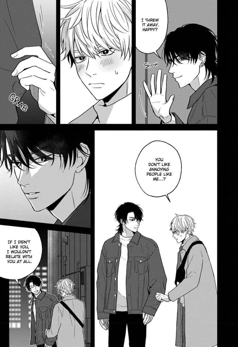 Page 32 Chapter 2 Koboreru Ambivalence