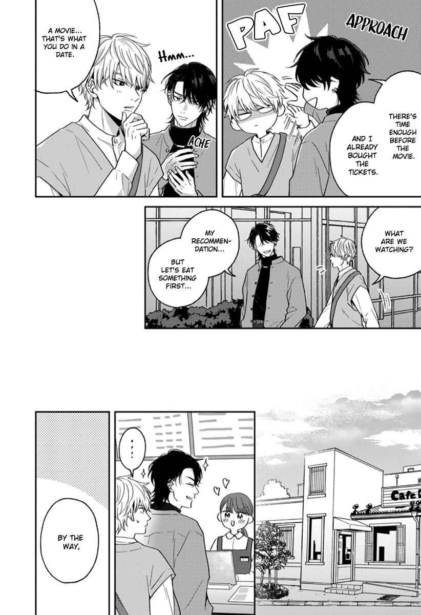Page 7 Chapter 2 Koboreru Ambivalence