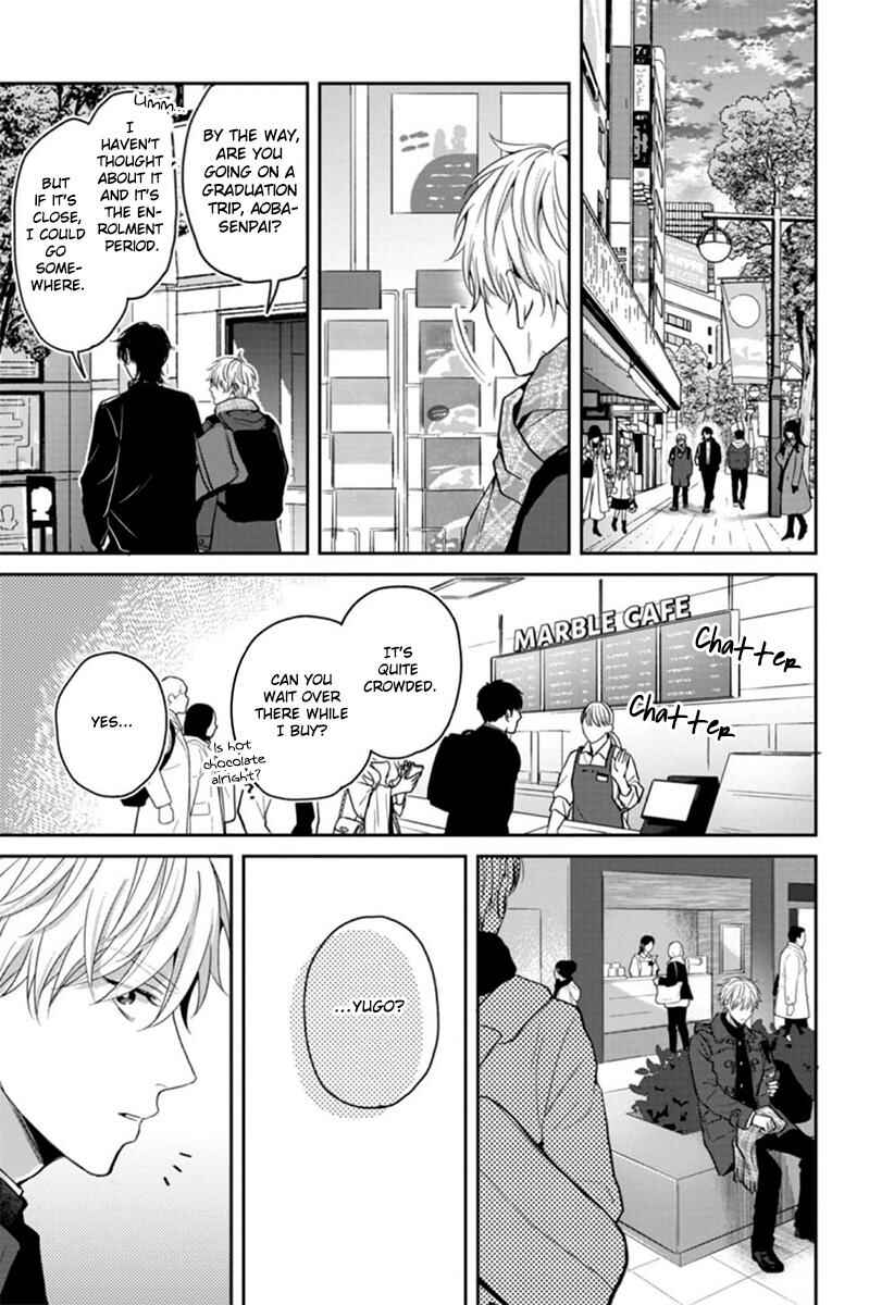 Page 10 Chapter 5 Koboreru Ambivalence