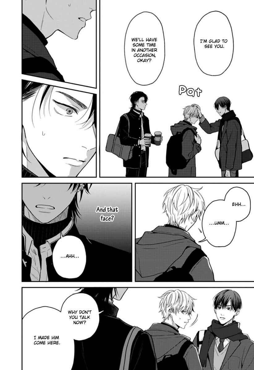 Page 13 Chapter 5 Koboreru Ambivalence