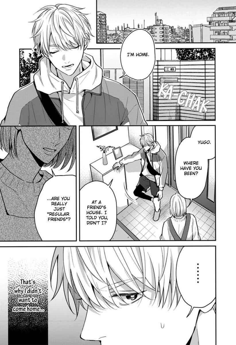 Page 2 Chapter 5 Koboreru Ambivalence