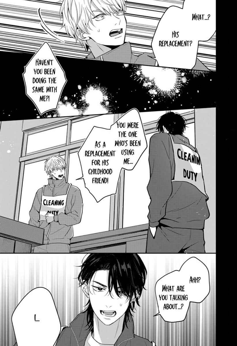 Page 26 Chapter 5 Koboreru Ambivalence