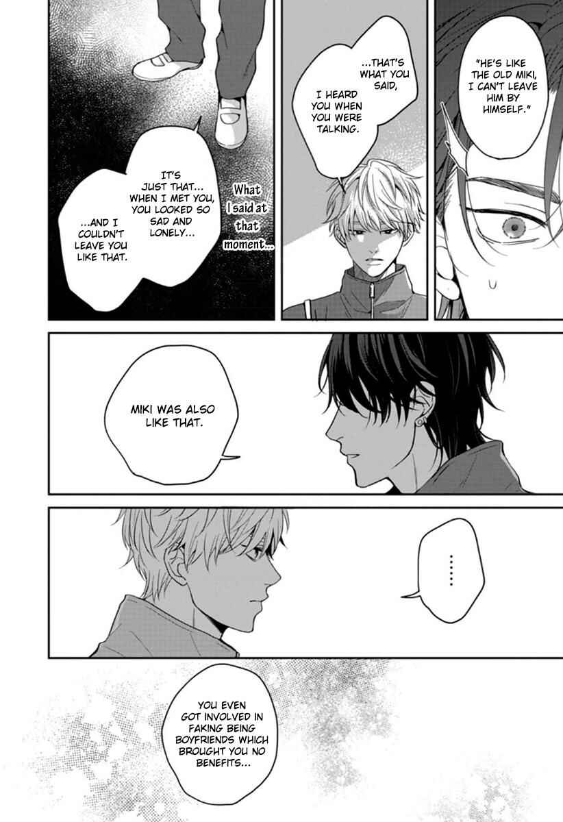 Page 27 Chapter 5 Koboreru Ambivalence