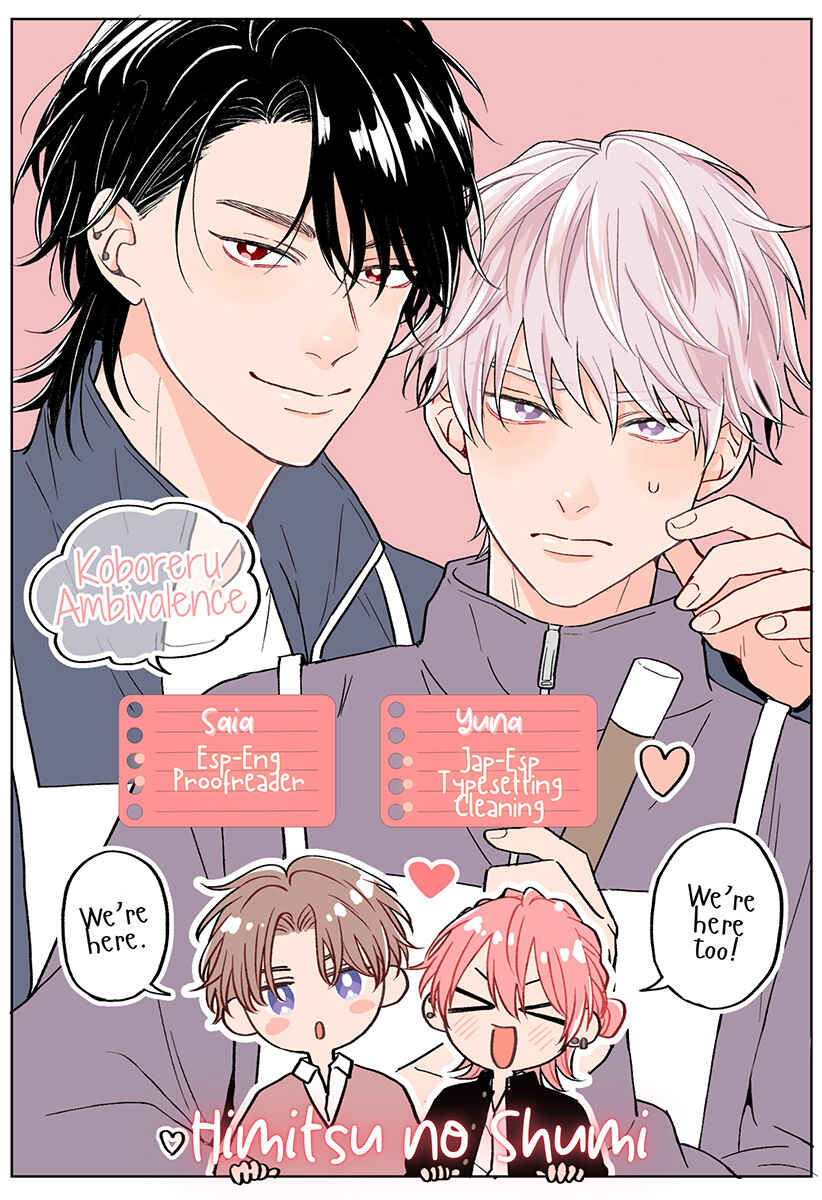 Page 1 Chapter 6 Koboreru Ambivalence