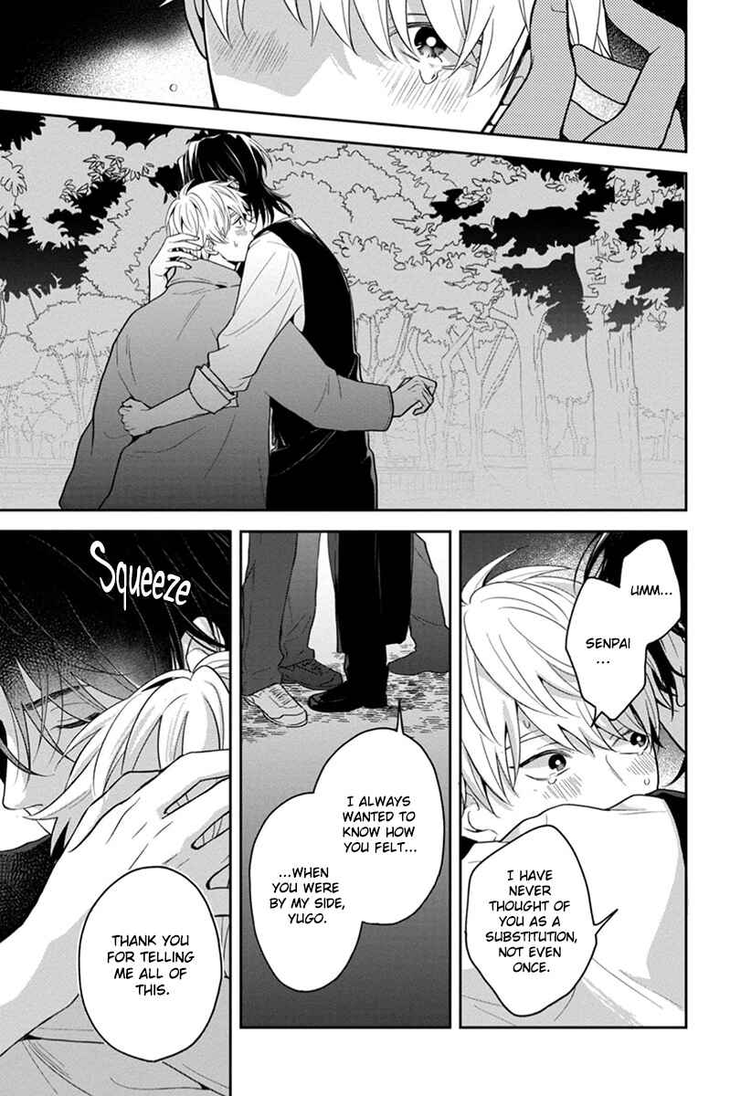 Page 28 Chapter 6 Koboreru Ambivalence
