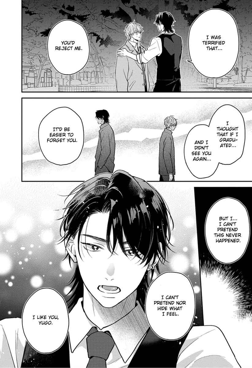 Page 29 Chapter 6 Koboreru Ambivalence