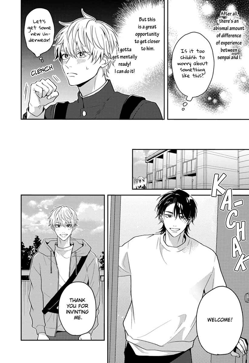 Page 5 Chapter 6.5 Koboreru Ambivalence
