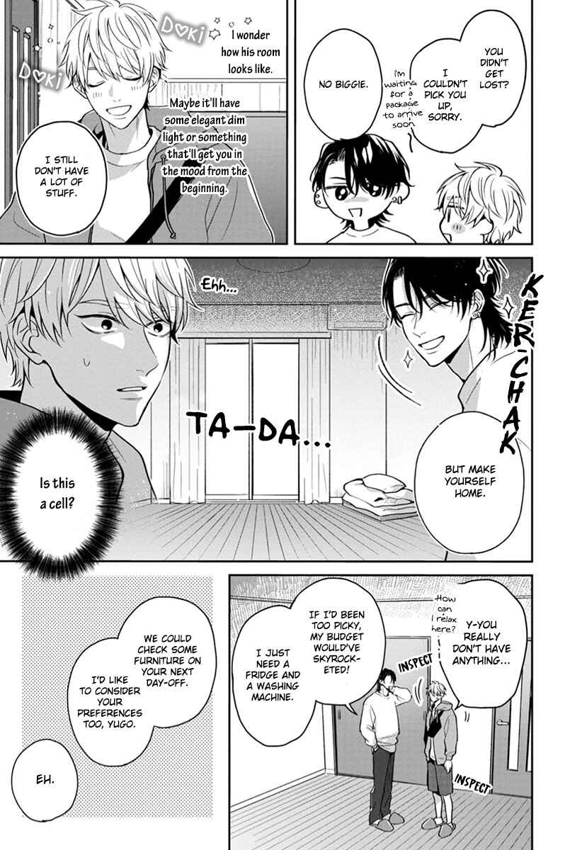 Page 6 Chapter 6.5 Koboreru Ambivalence