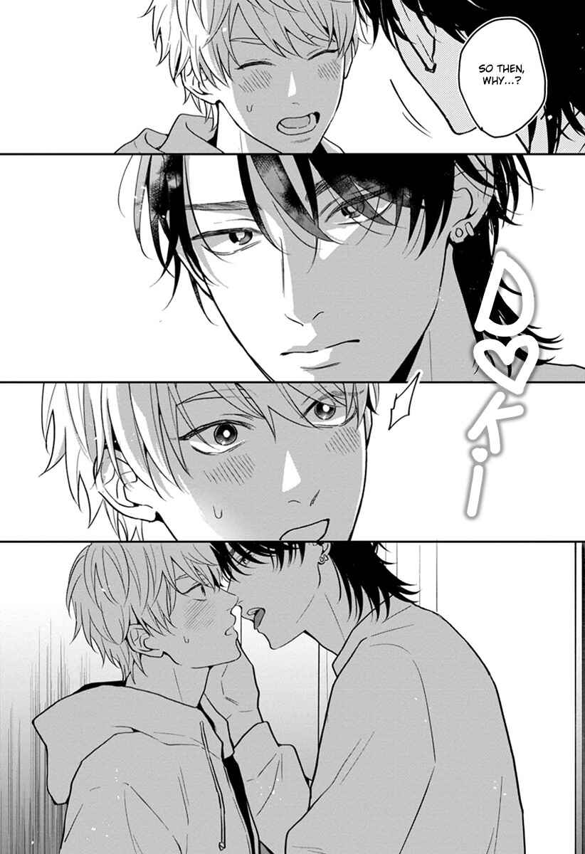Page 9 Chapter 6.5 Koboreru Ambivalence
