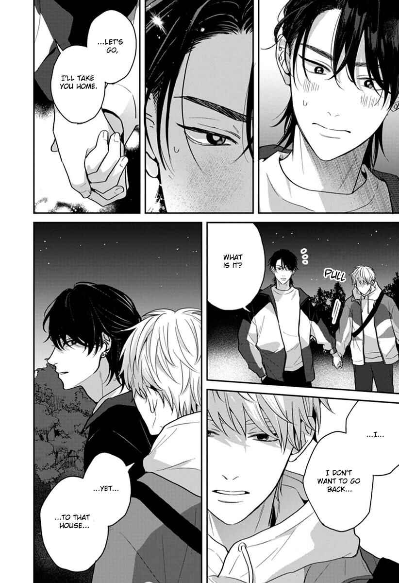 Page 15 Chapter 4 Koboreru Ambivalence