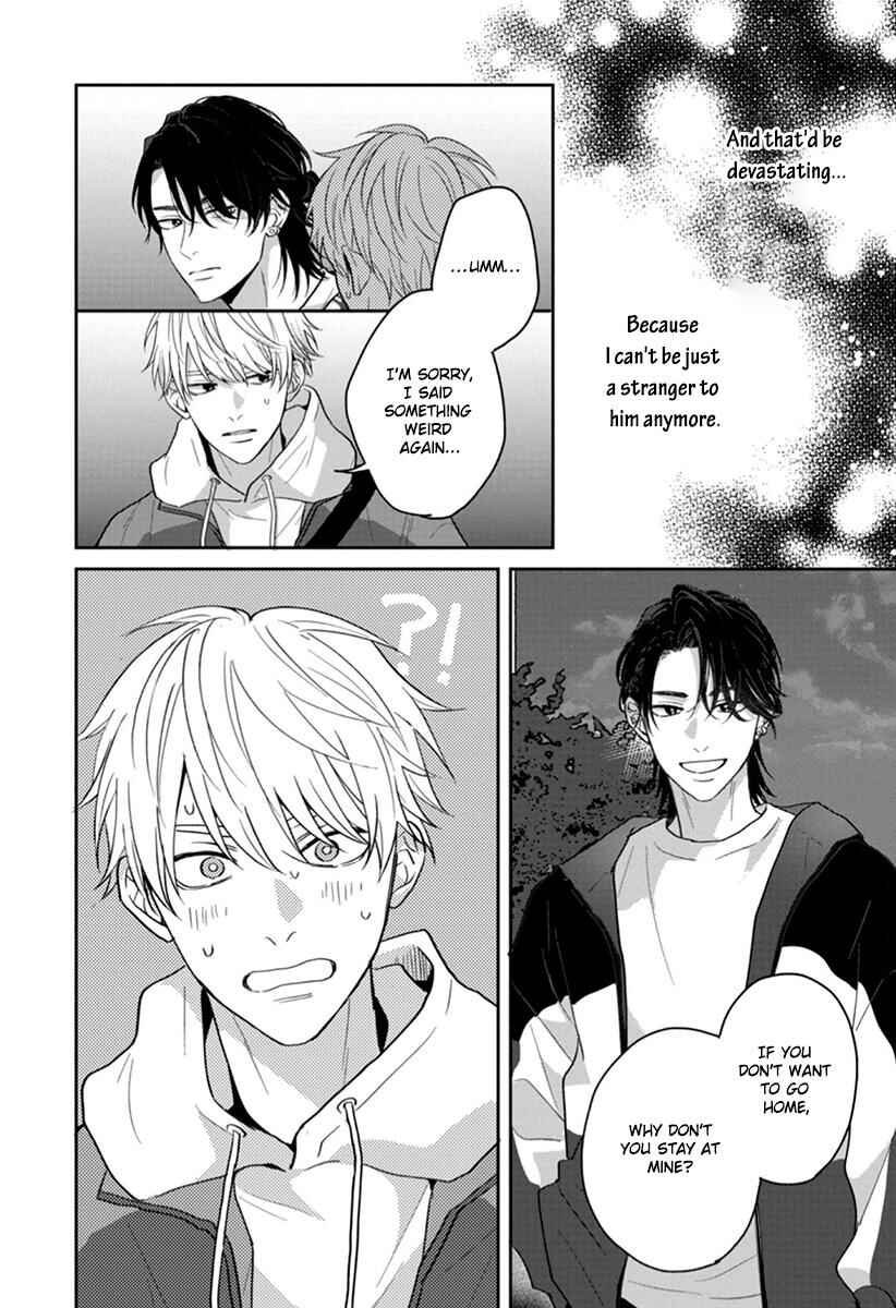 Page 17 Chapter 4 Koboreru Ambivalence