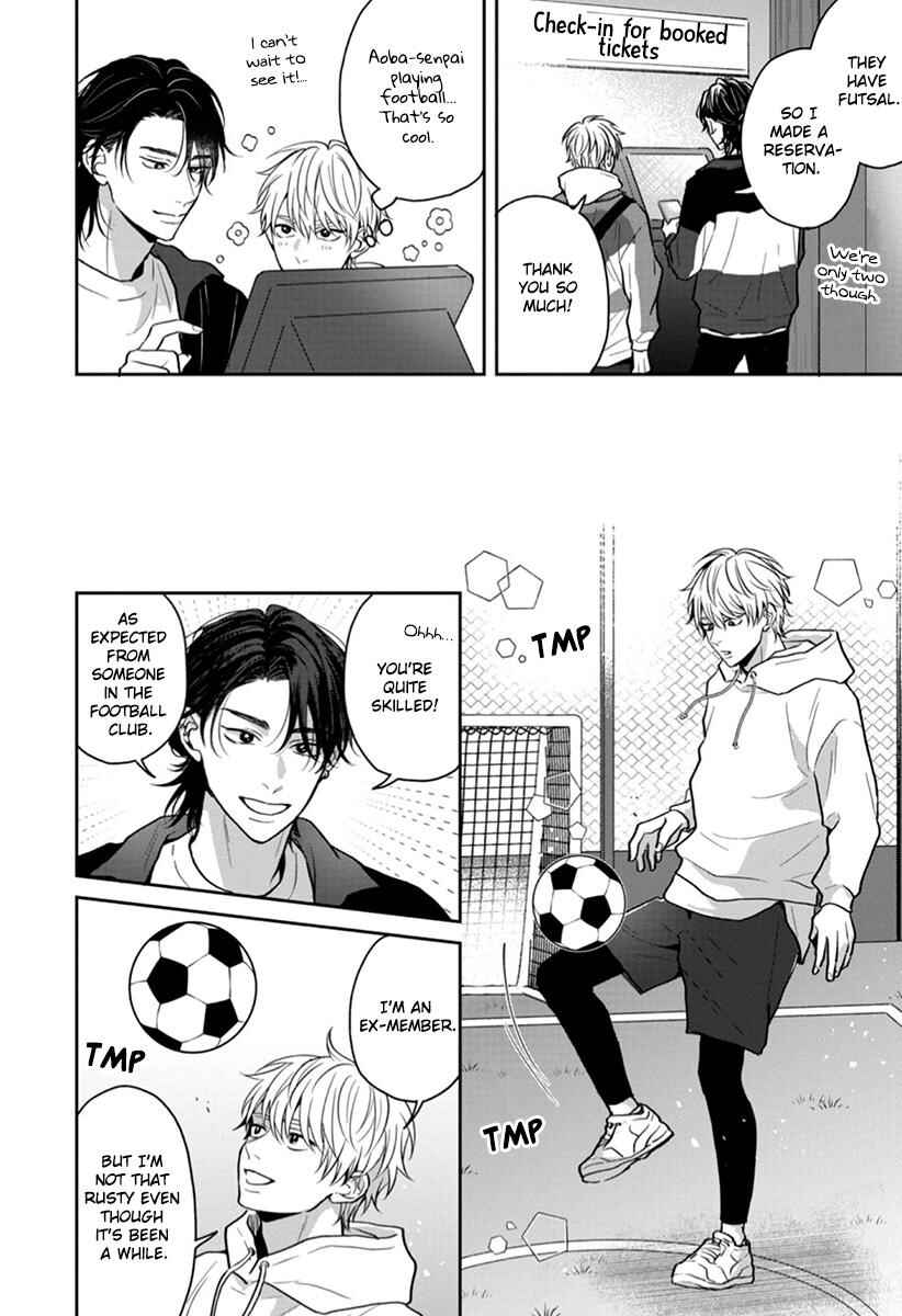 Page 3 Chapter 4 Koboreru Ambivalence