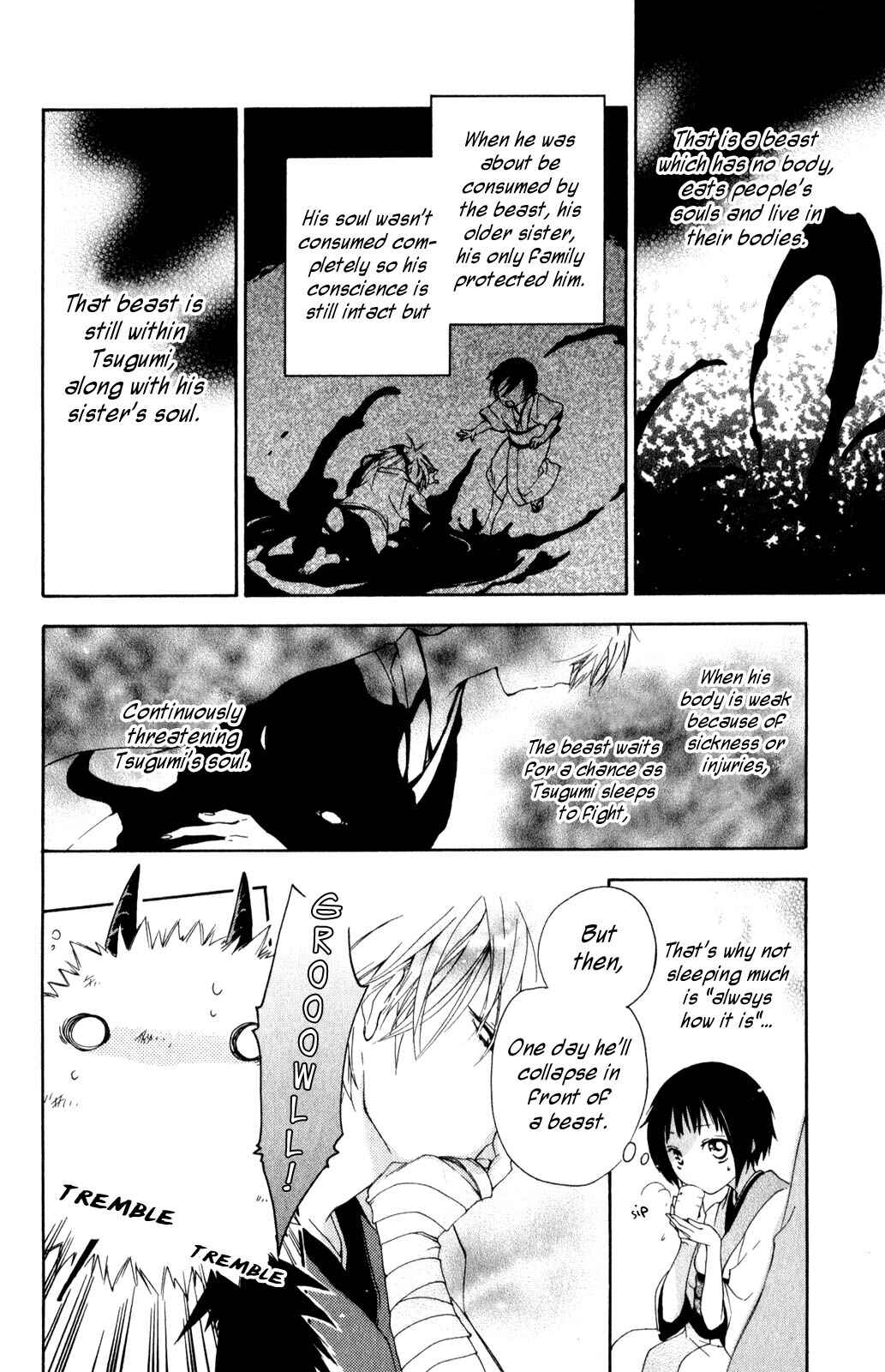 Page 14 Chapter 2 Kage ni Saku Hana