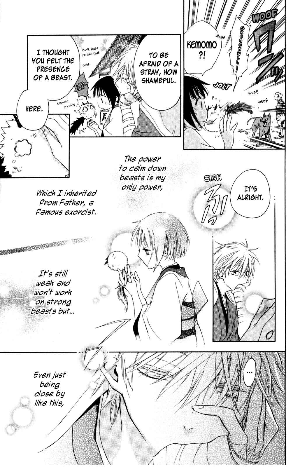 Page 15 Chapter 2 Kage ni Saku Hana