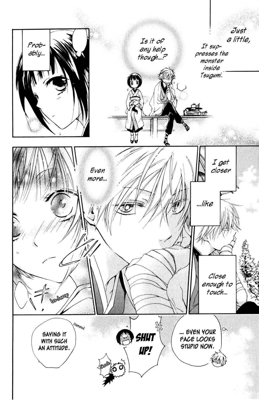Page 16 Chapter 2 Kage ni Saku Hana