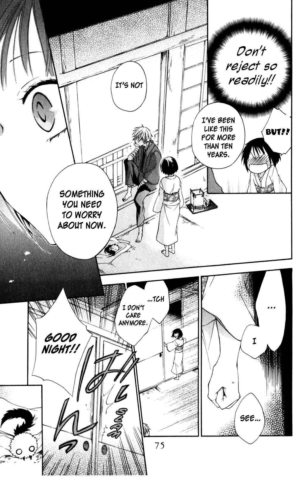 Page 25 Chapter 2 Kage ni Saku Hana