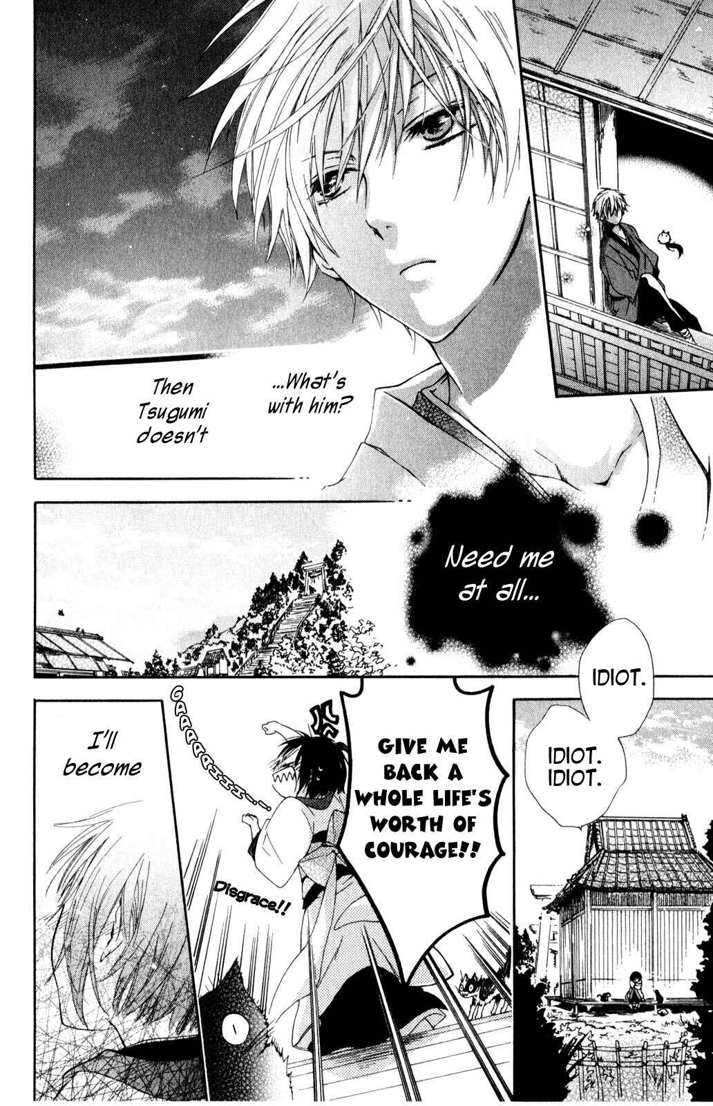 Page 26 Chapter 2 Kage ni Saku Hana