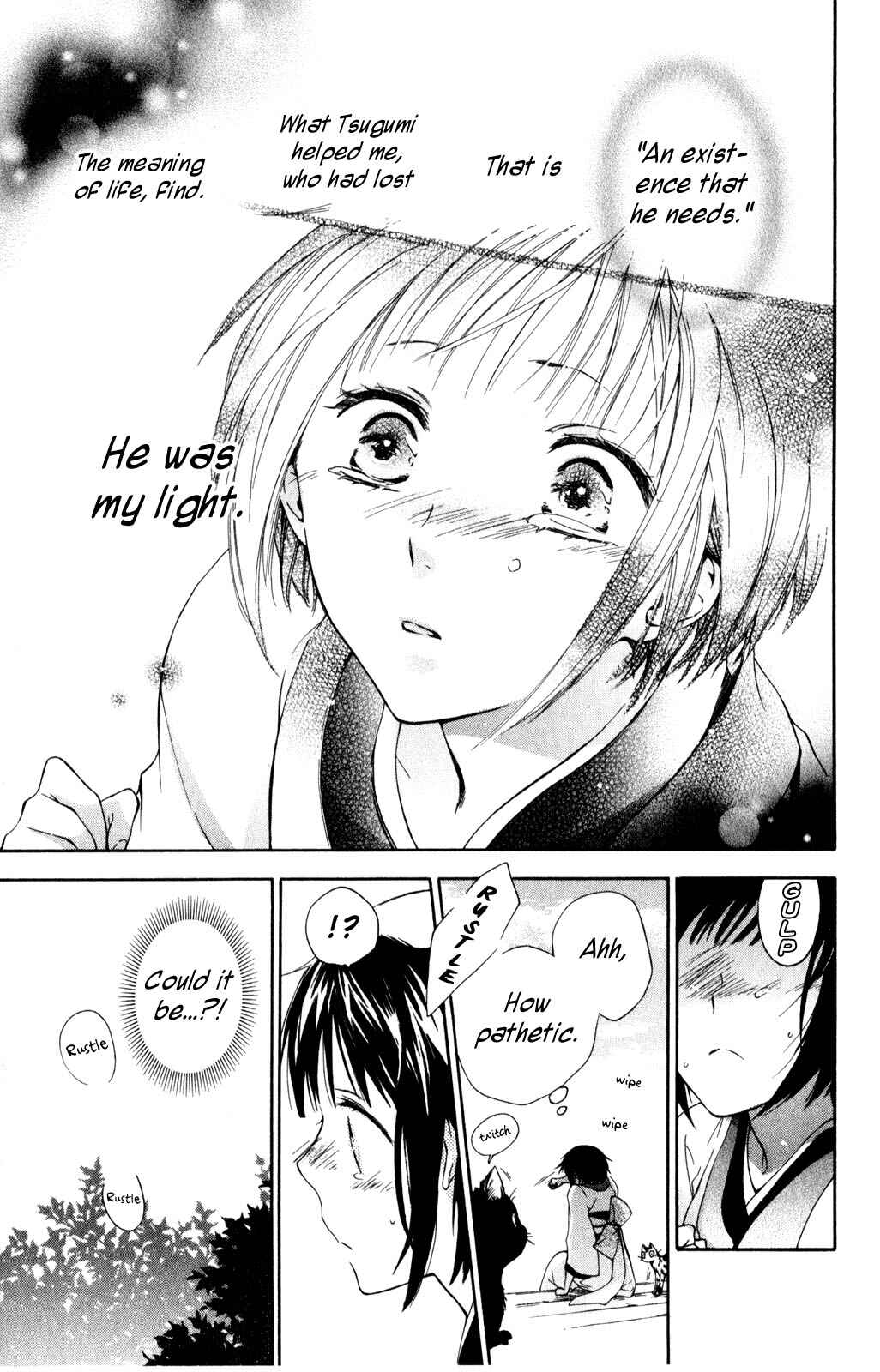 Page 27 Chapter 2 Kage ni Saku Hana