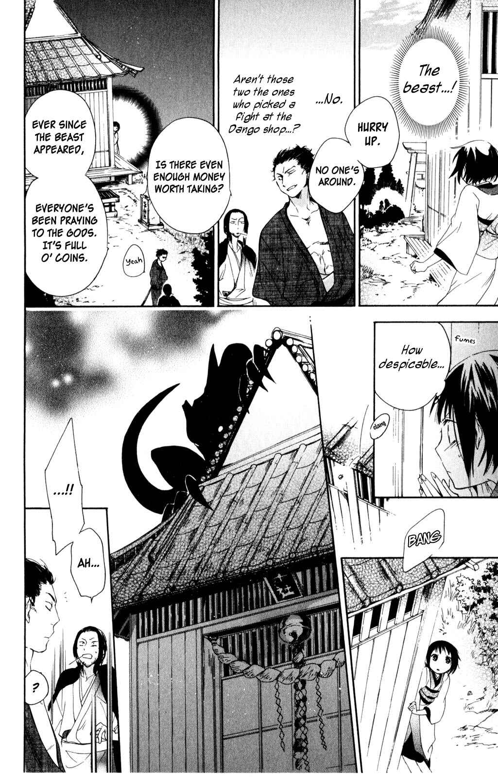 Page 28 Chapter 2 Kage ni Saku Hana