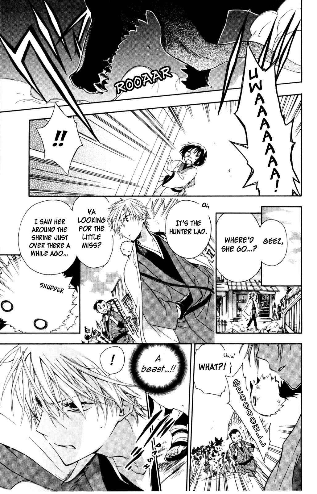 Page 29 Chapter 2 Kage ni Saku Hana