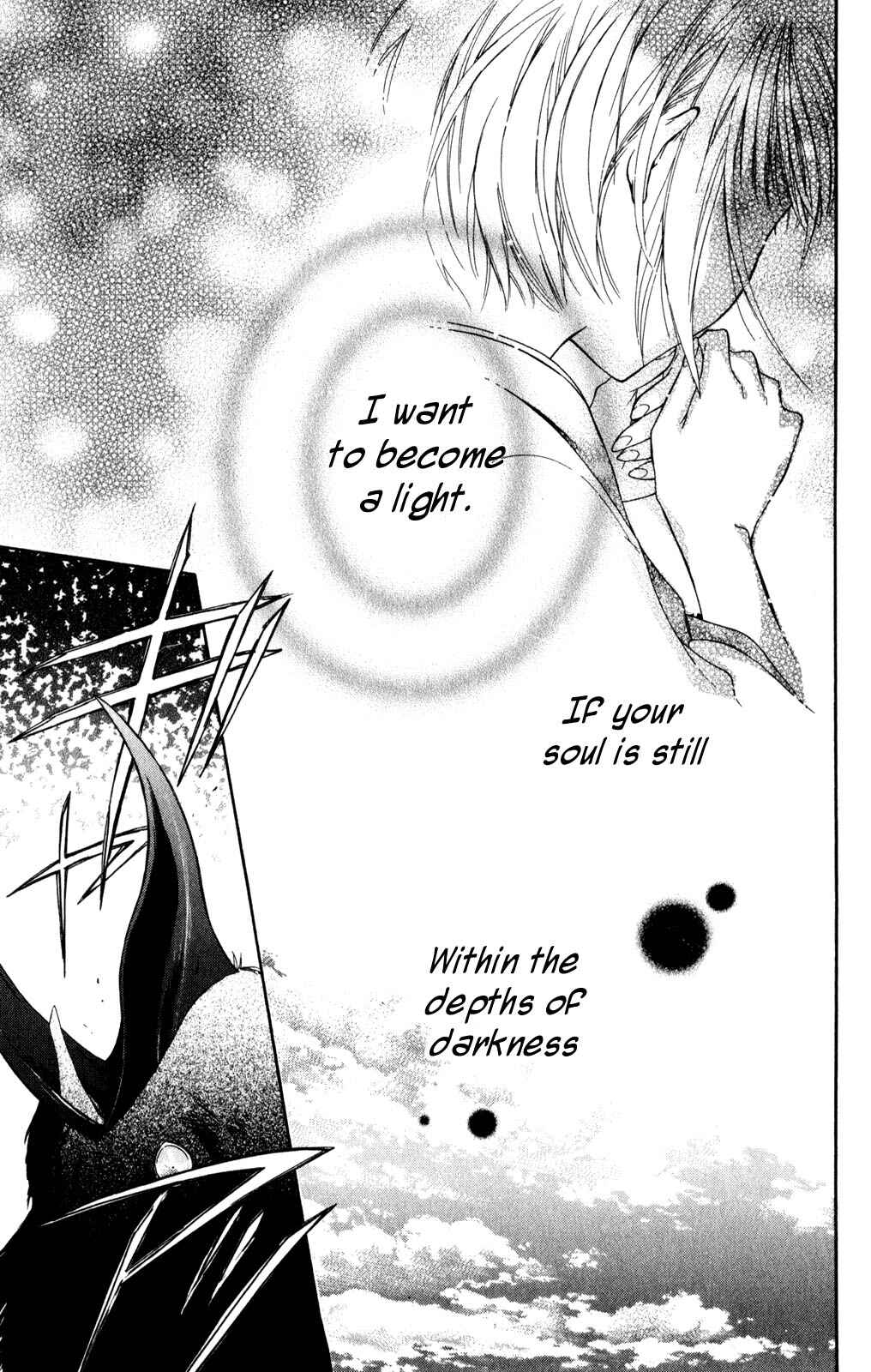 Page 3 Chapter 2 Kage ni Saku Hana