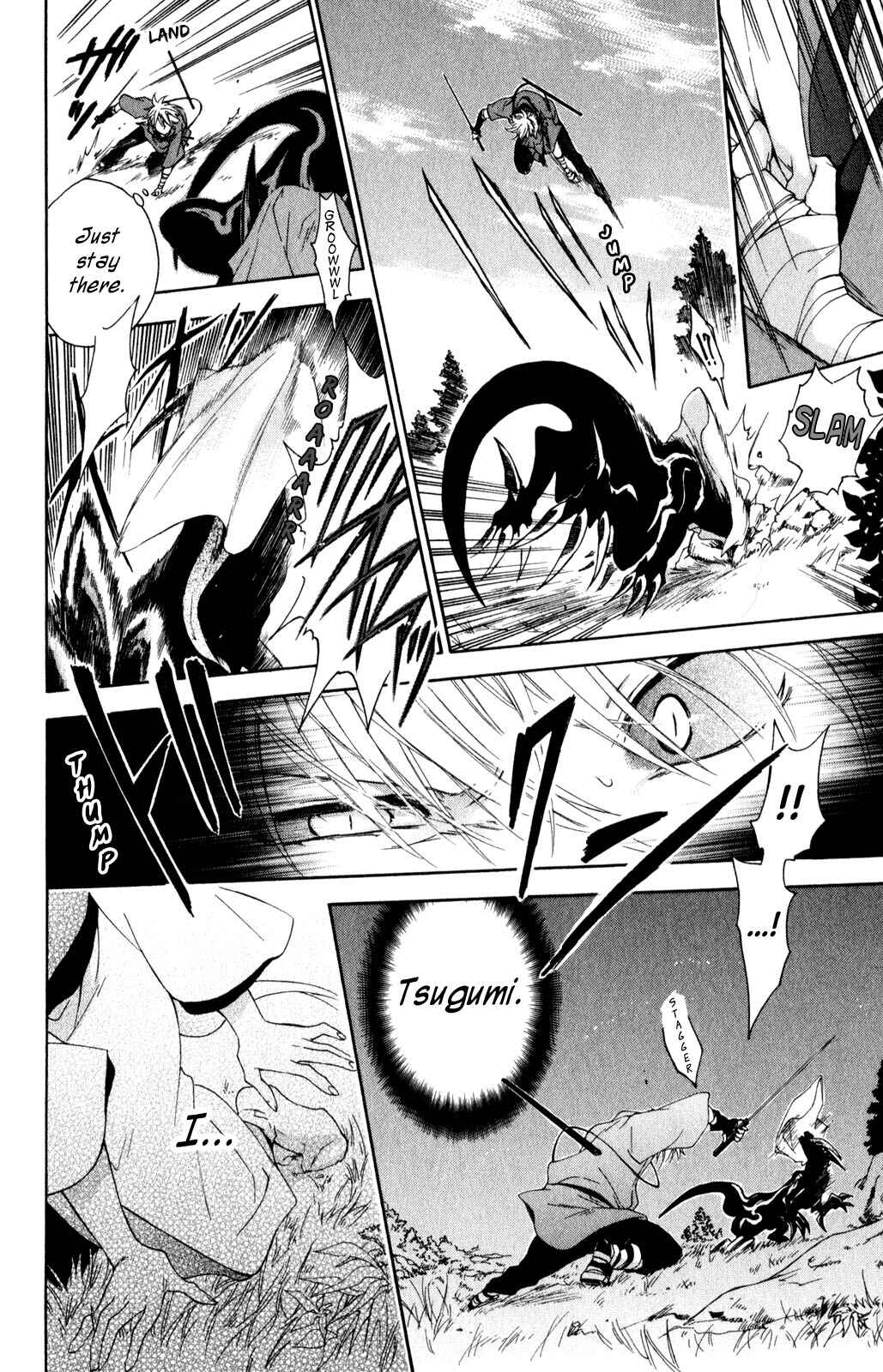 Page 34 Chapter 2 Kage ni Saku Hana