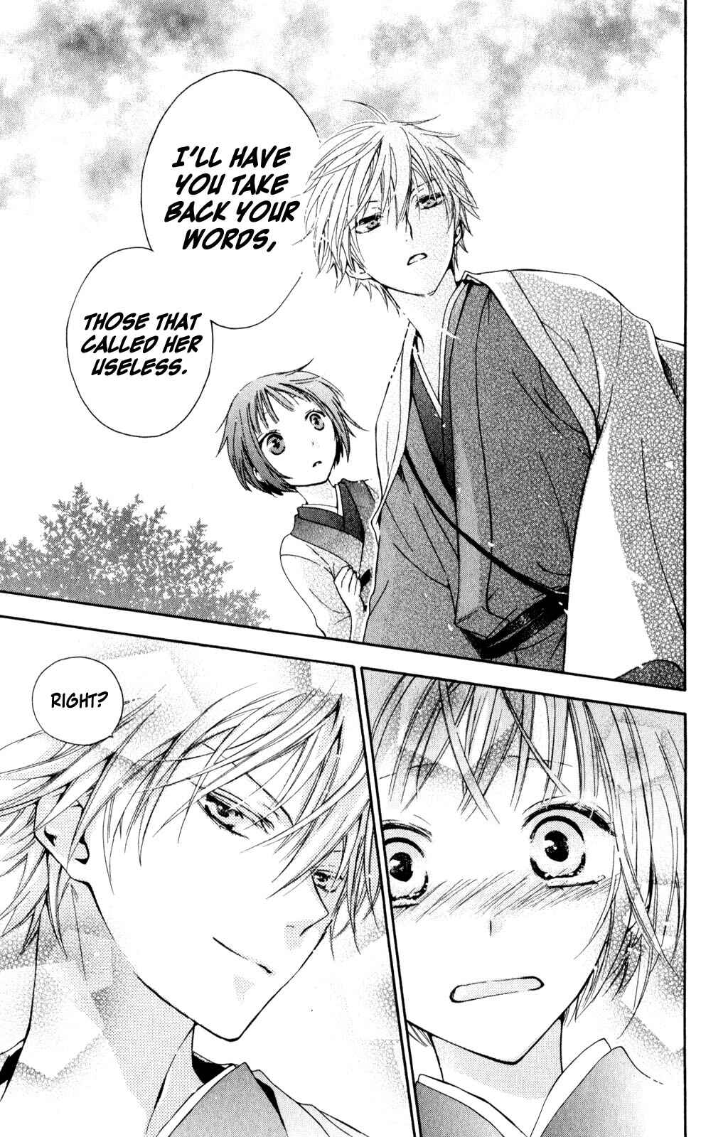 Page 41 Chapter 2 Kage ni Saku Hana