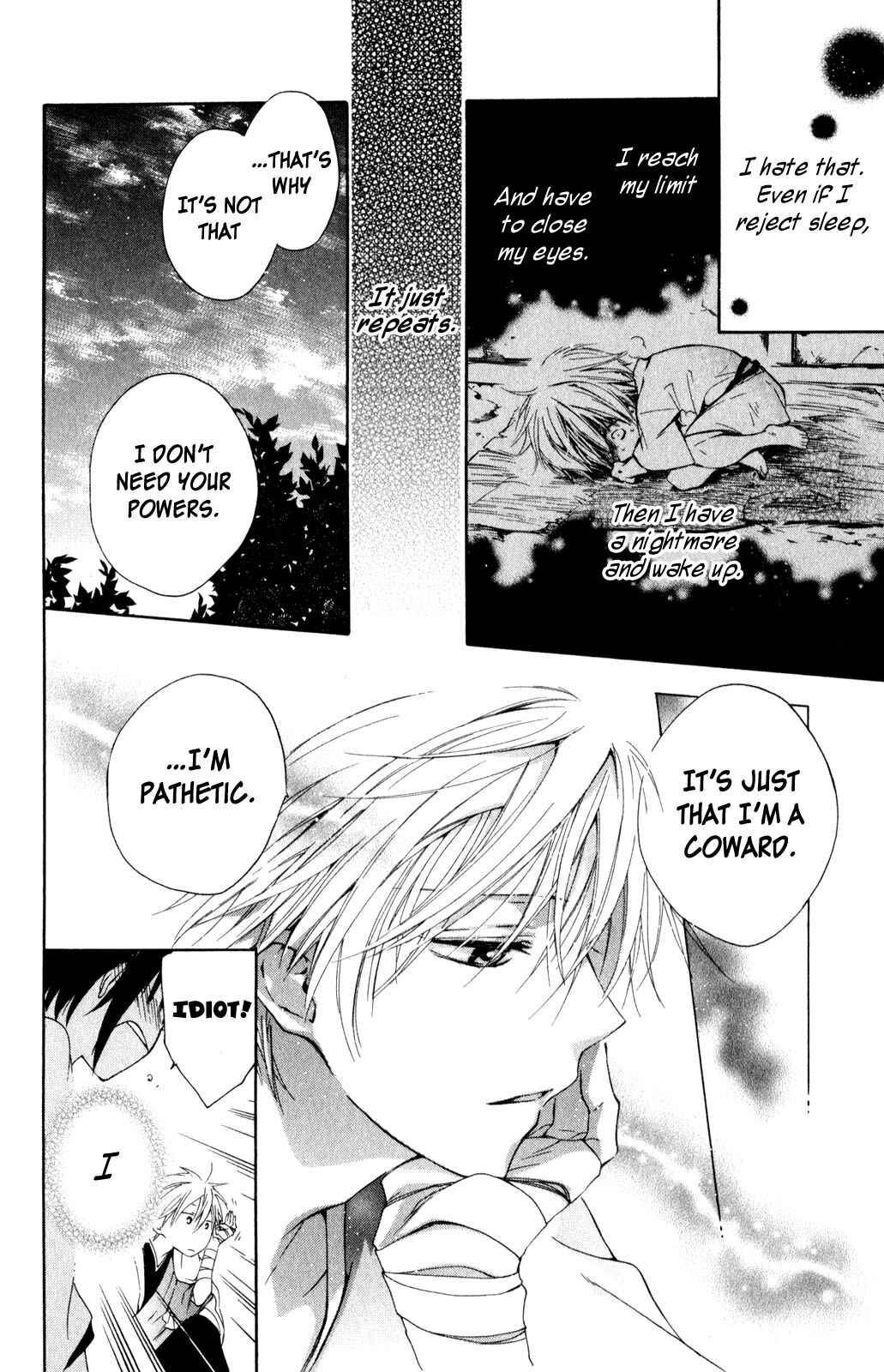 Page 44 Chapter 2 Kage ni Saku Hana
