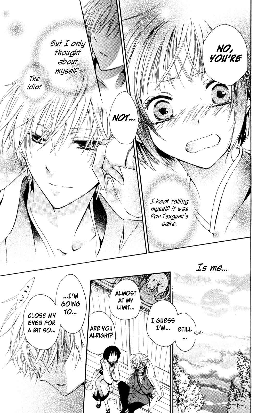 Page 45 Chapter 2 Kage ni Saku Hana