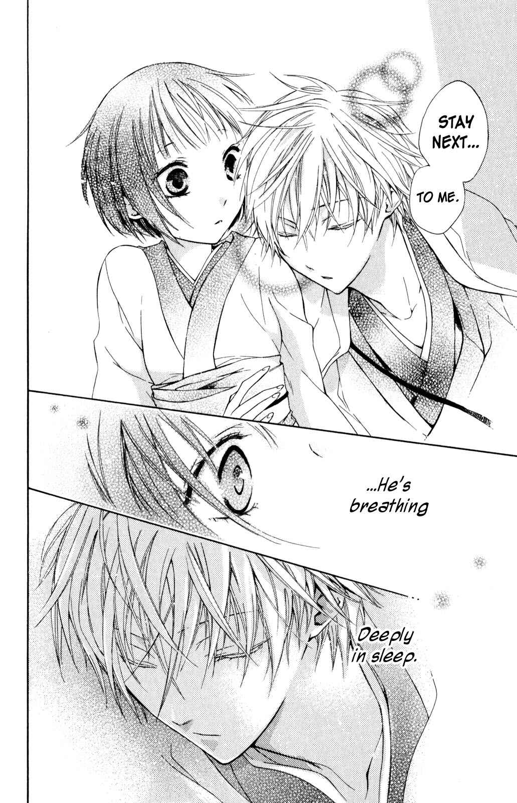 Page 46 Chapter 2 Kage ni Saku Hana