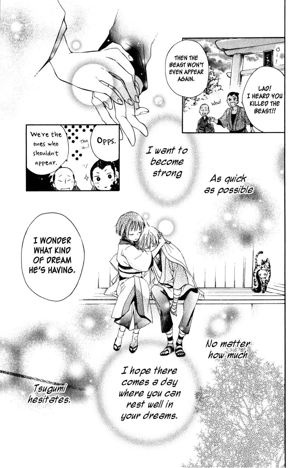 Page 47 Chapter 2 Kage ni Saku Hana
