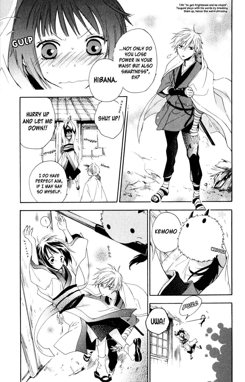 Page 9 Chapter 2 Kage ni Saku Hana