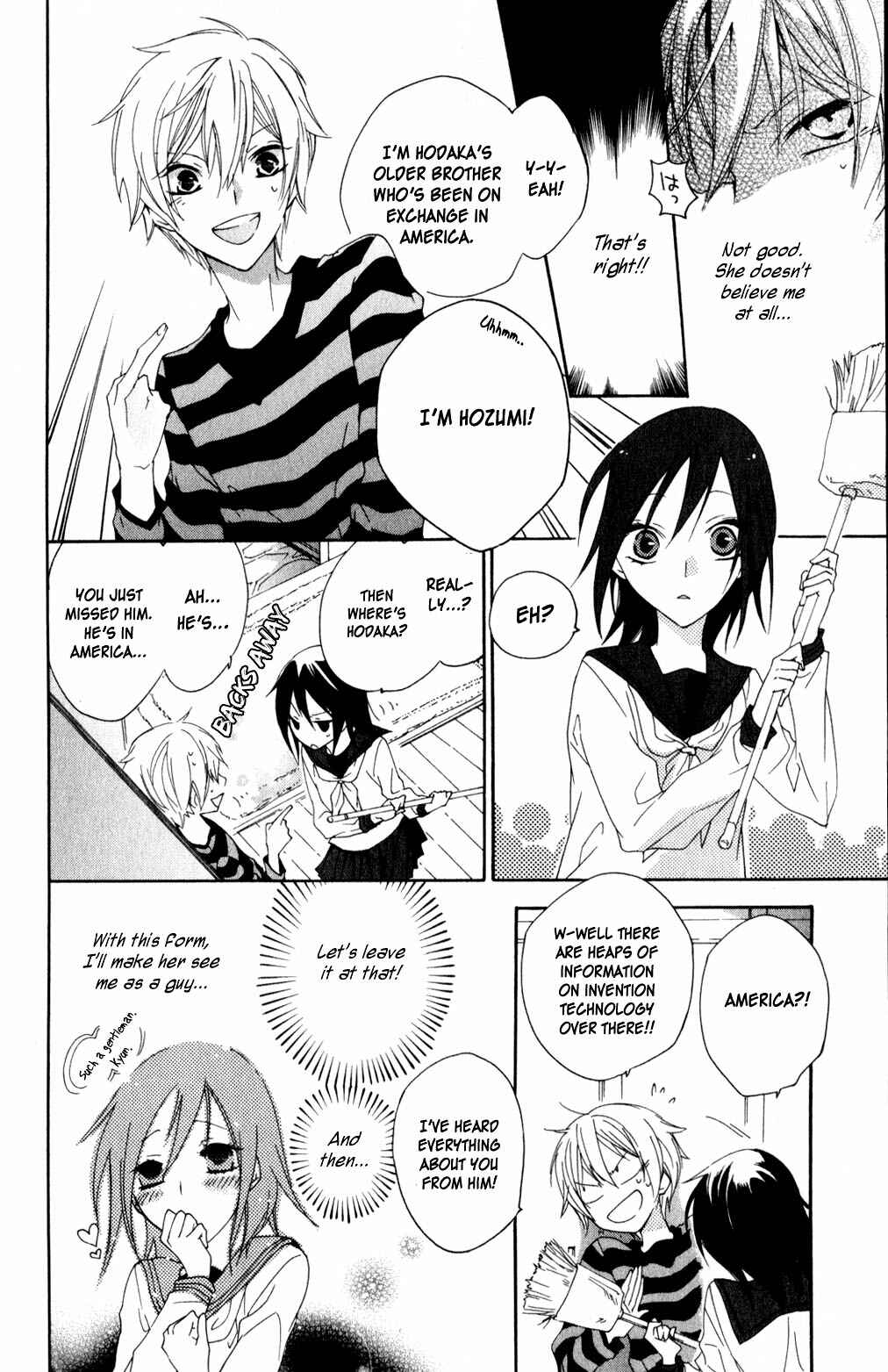 Page 10 Chapter 4 Kage ni Saku Hana