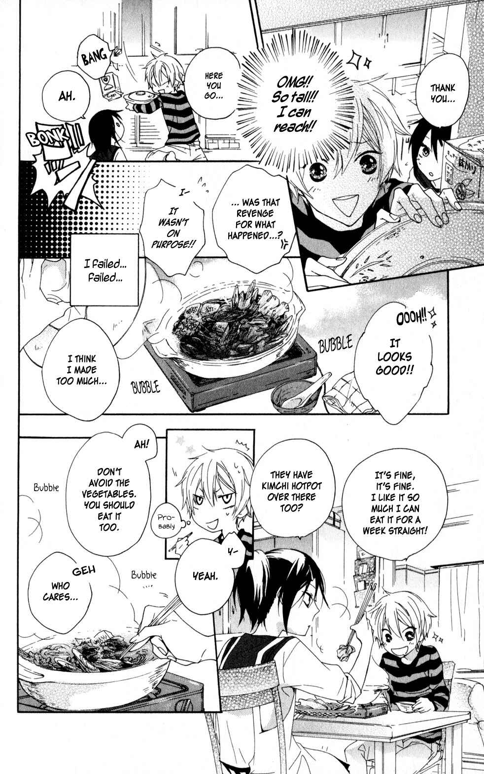 Page 12 Chapter 4 Kage ni Saku Hana