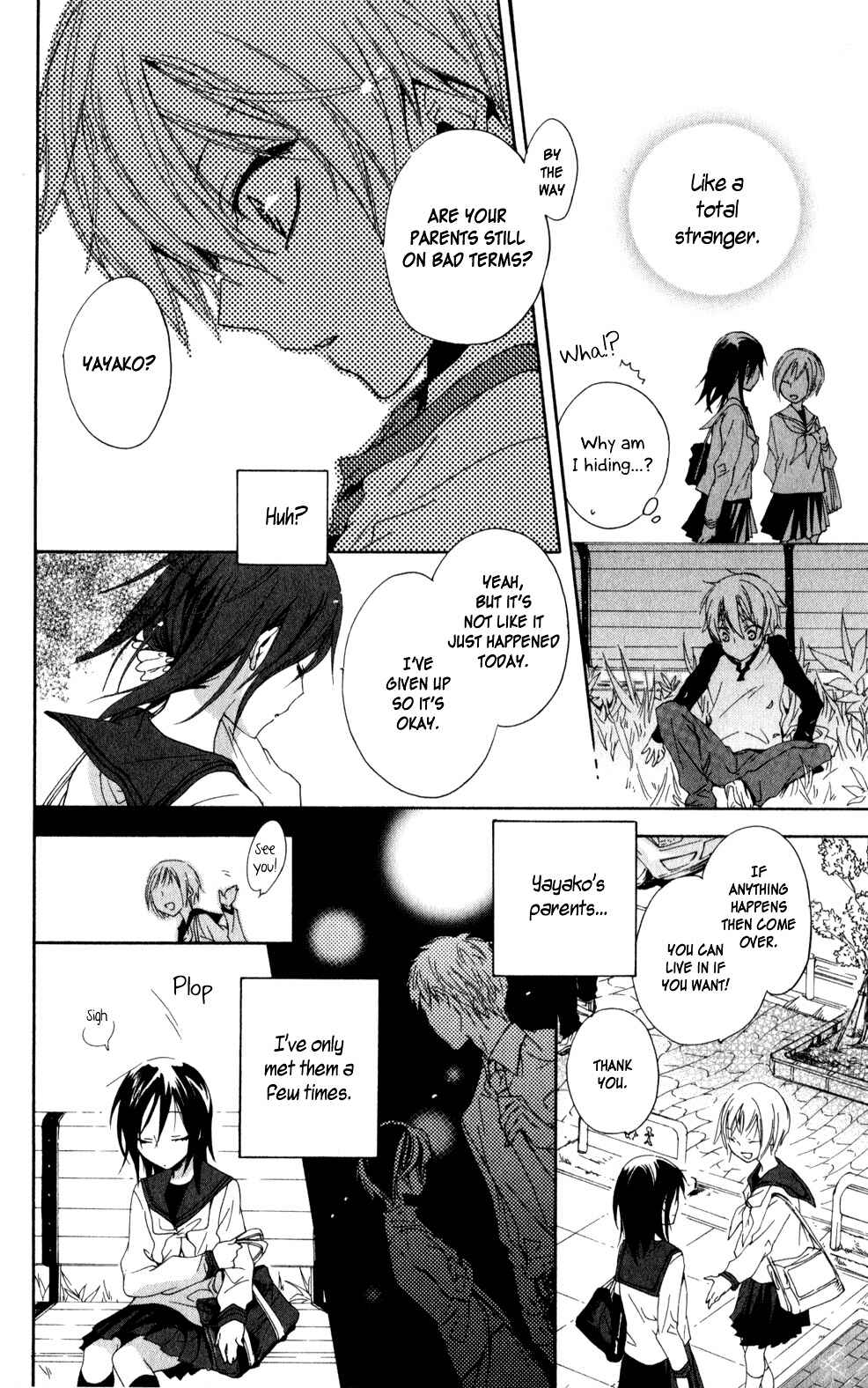 Page 14 Chapter 4 Kage ni Saku Hana