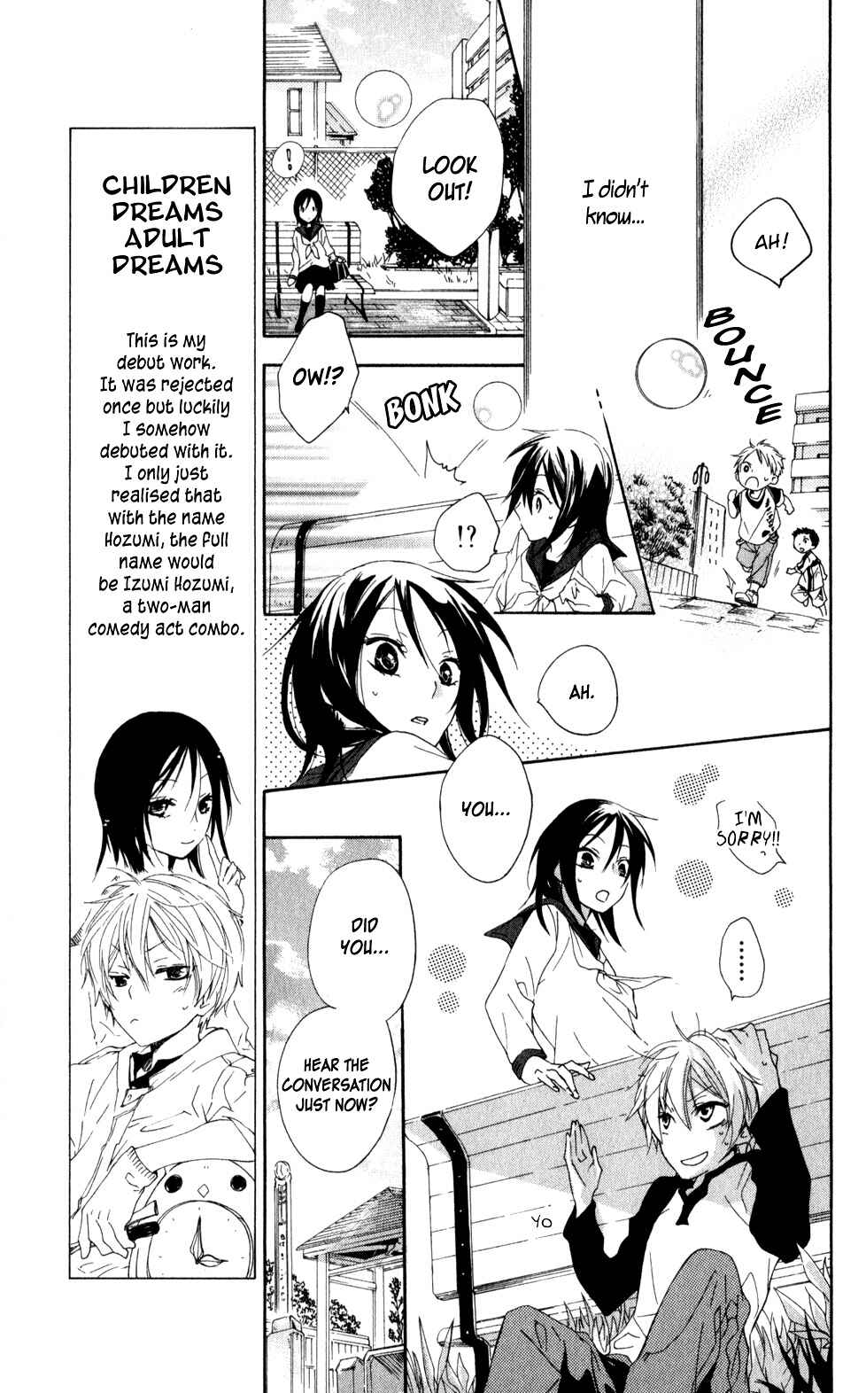 Page 15 Chapter 4 Kage ni Saku Hana
