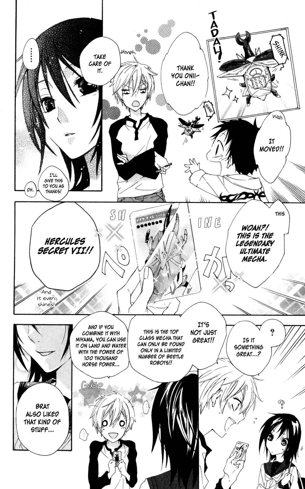 Page 18 Chapter 4 Kage ni Saku Hana