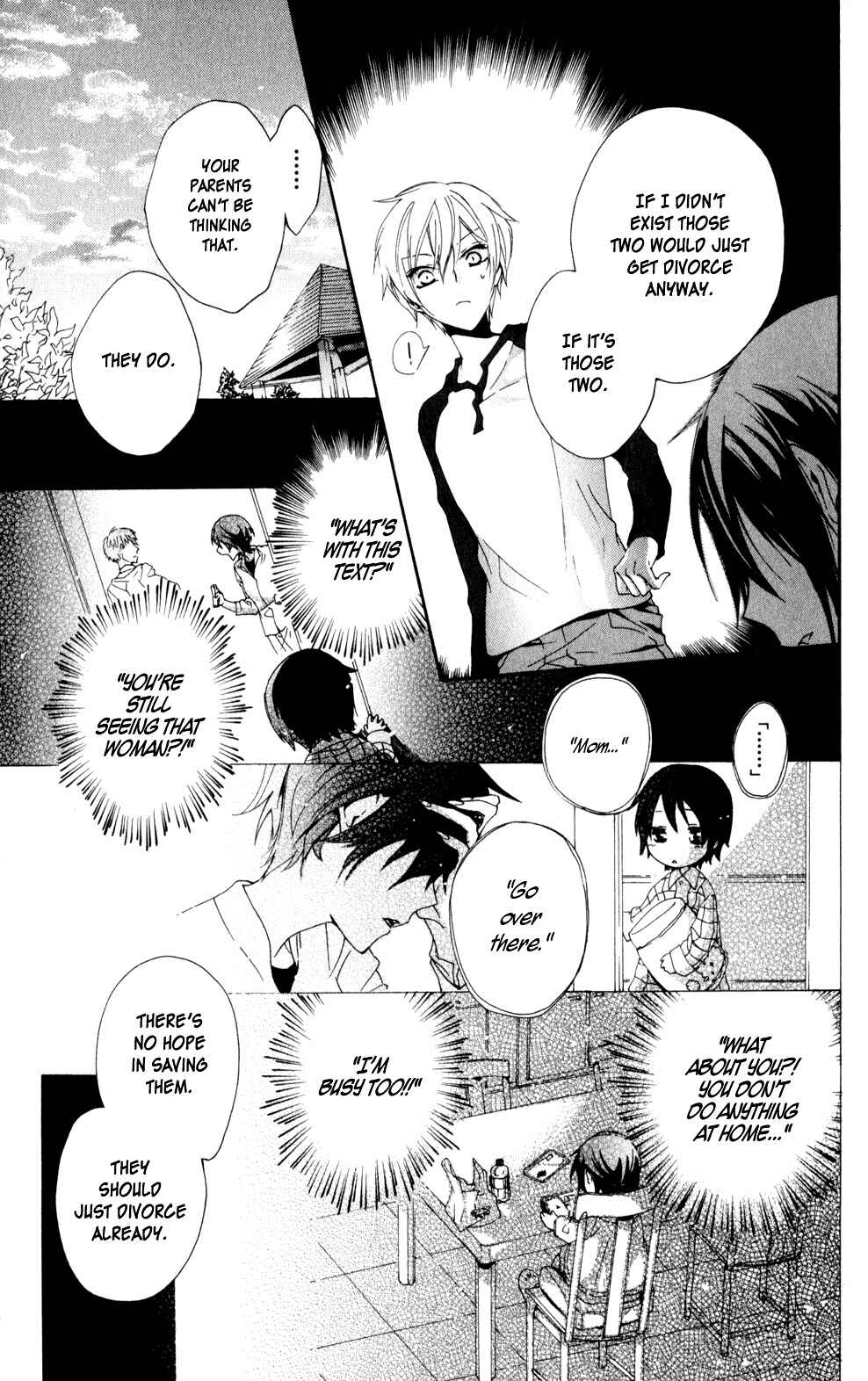 Page 21 Chapter 4 Kage ni Saku Hana