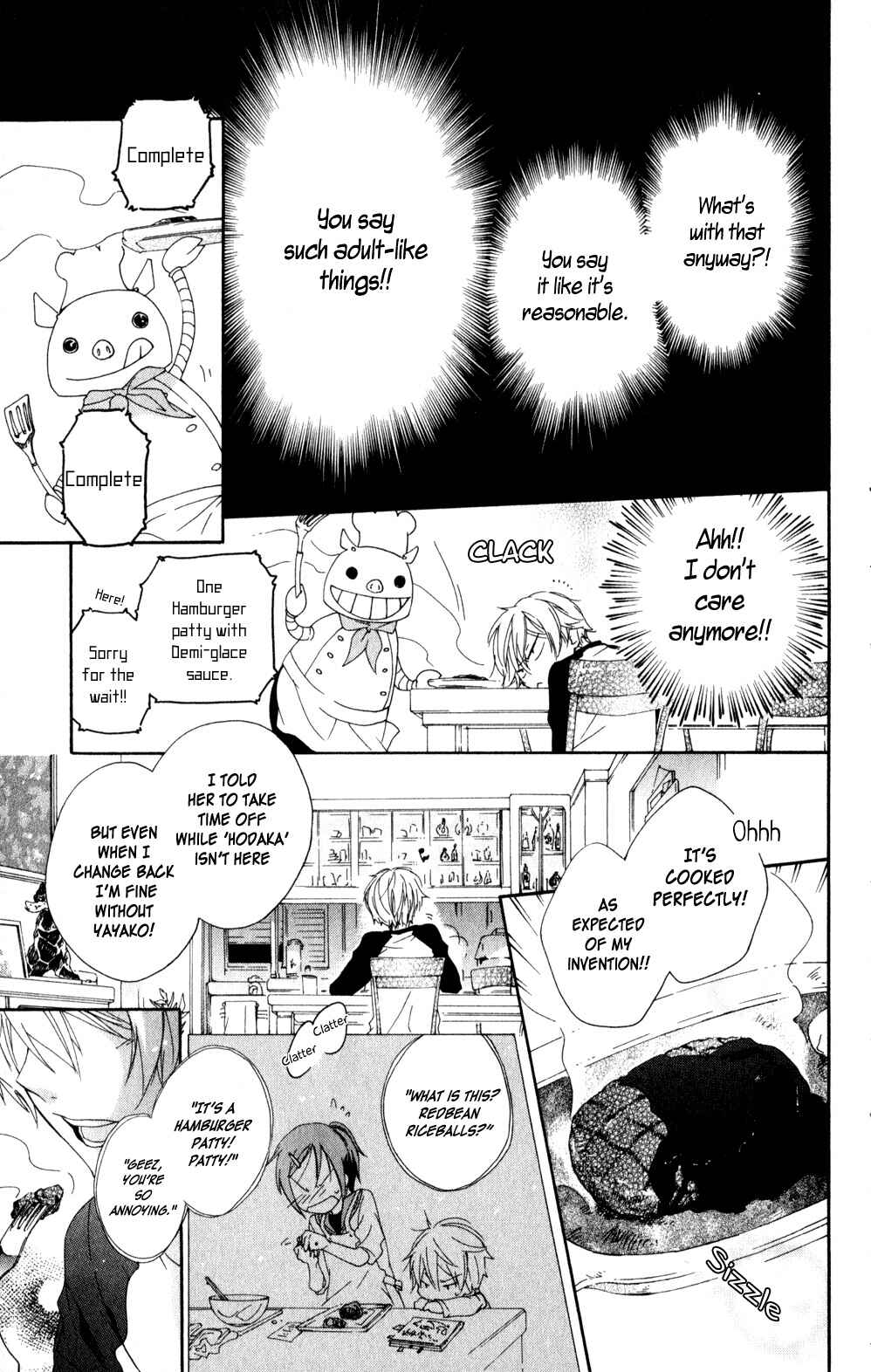 Page 23 Chapter 4 Kage ni Saku Hana