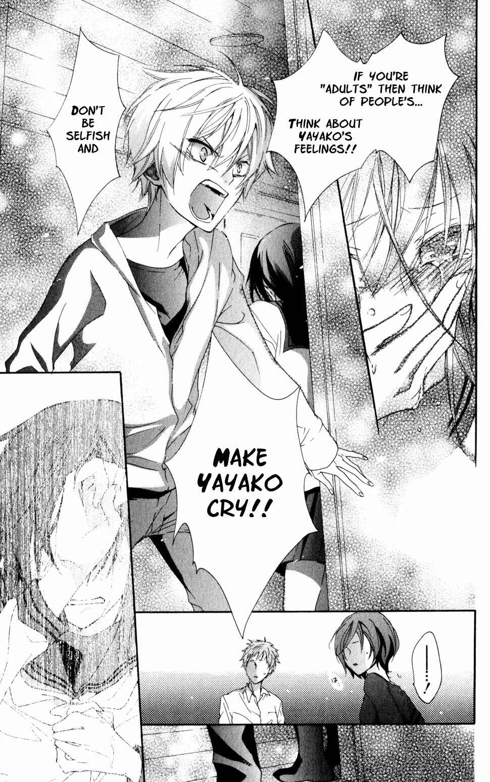 Page 32 Chapter 4 Kage ni Saku Hana
