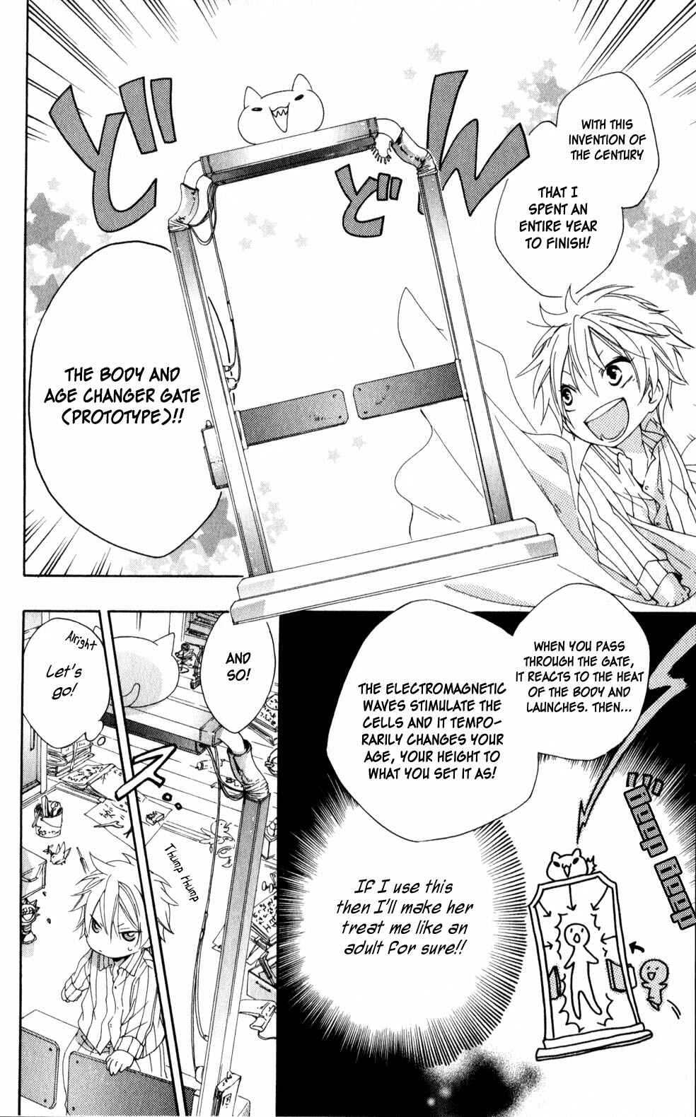 Page 6 Chapter 4 Kage ni Saku Hana