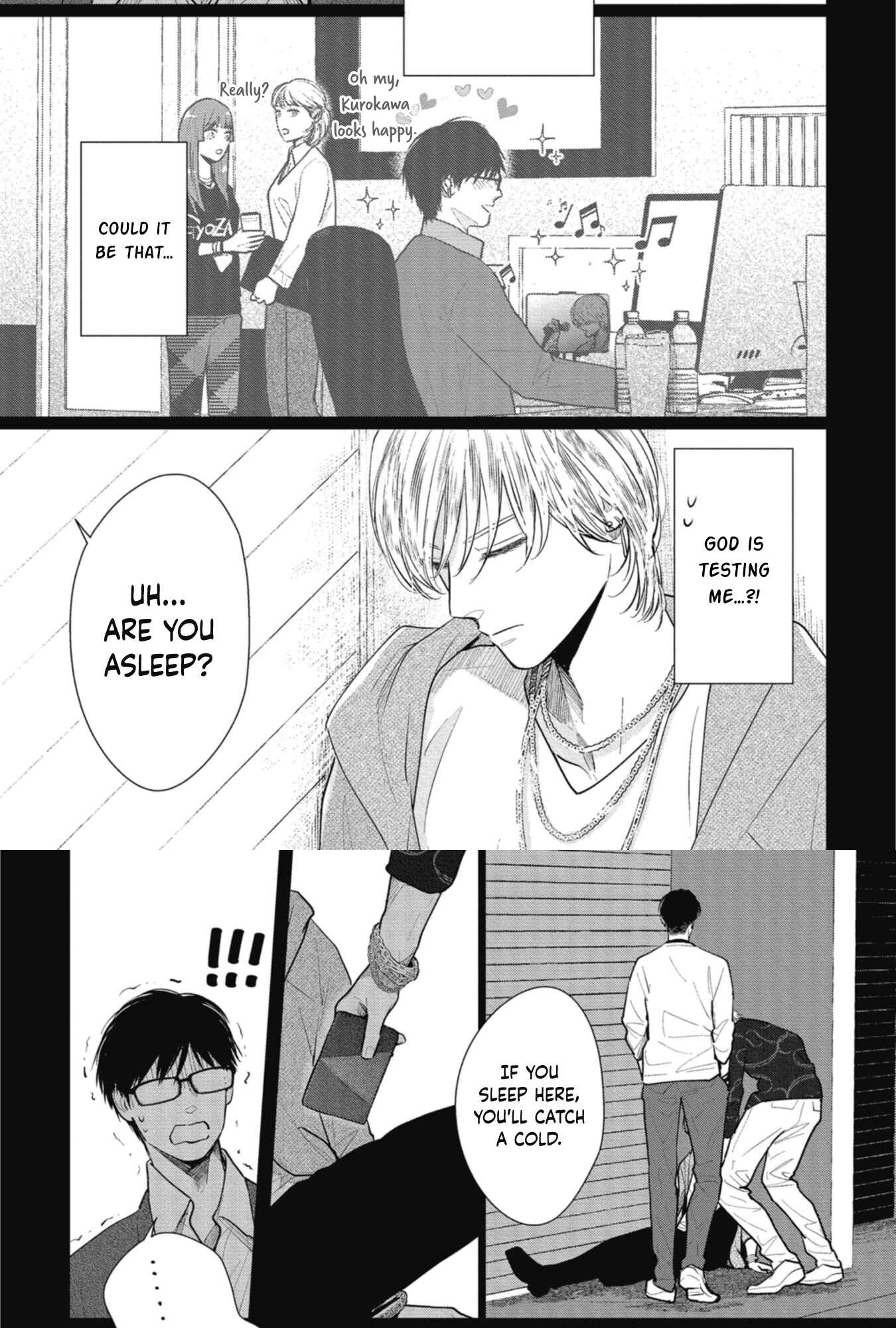 Page 10 Chapter Unknown_dc75 Shoujikimono wa Sukuwaretai
