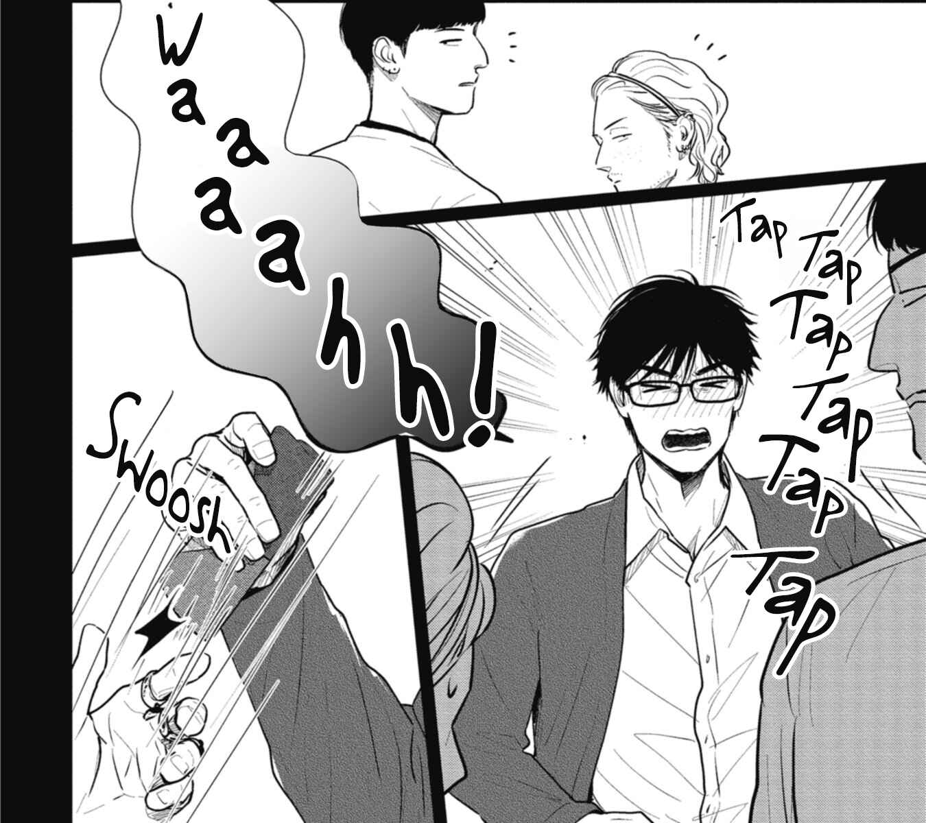 Page 11 Chapter Unknown_dc75 Shoujikimono wa Sukuwaretai