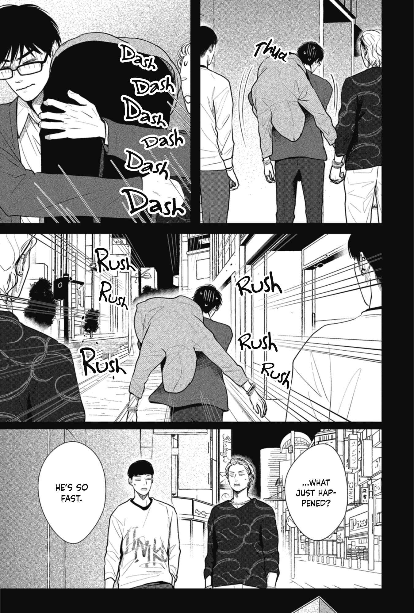 Page 12 Chapter Unknown_dc75 Shoujikimono wa Sukuwaretai